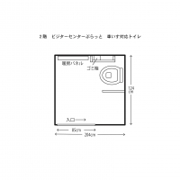 山小屋２階トイレ平面図