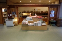 売店