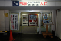 ２階駐車場