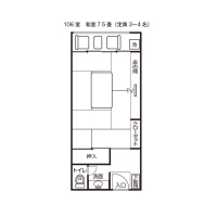 和室（106号室）