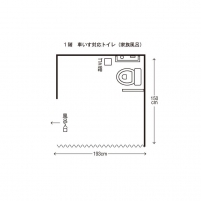 家族風呂（浴室トイレ平面図）