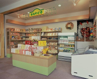 売店