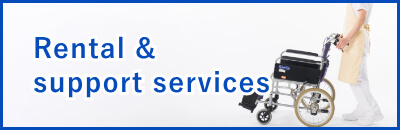 rental&support services