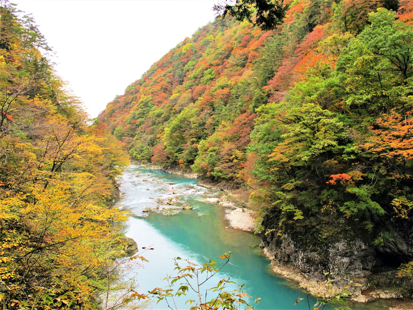 Dakigaeri Gorge