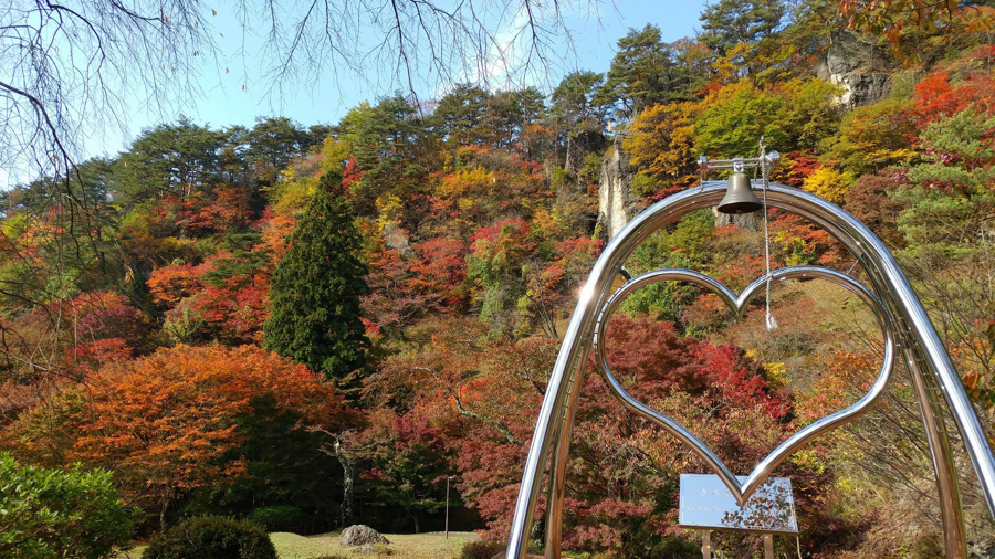 Kimimachizaka Park