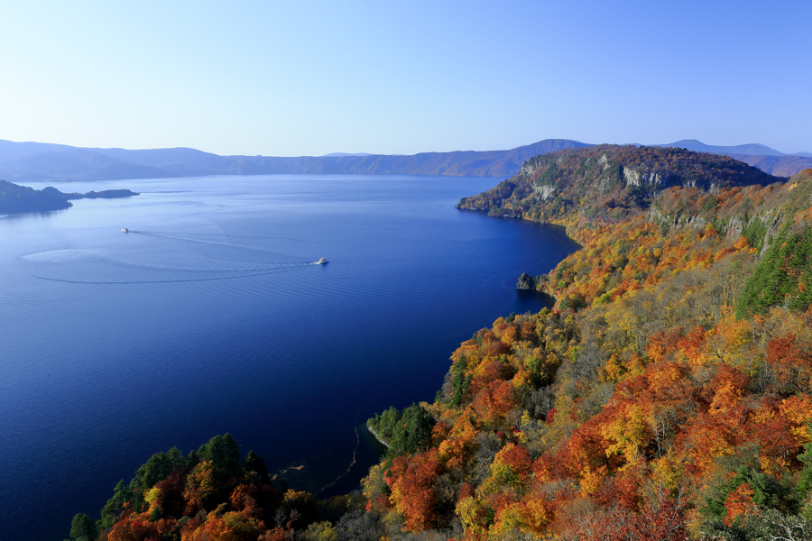 Lake Towada