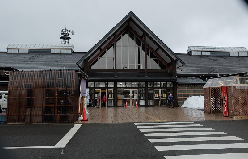 道の駅十文字　まめでらが～