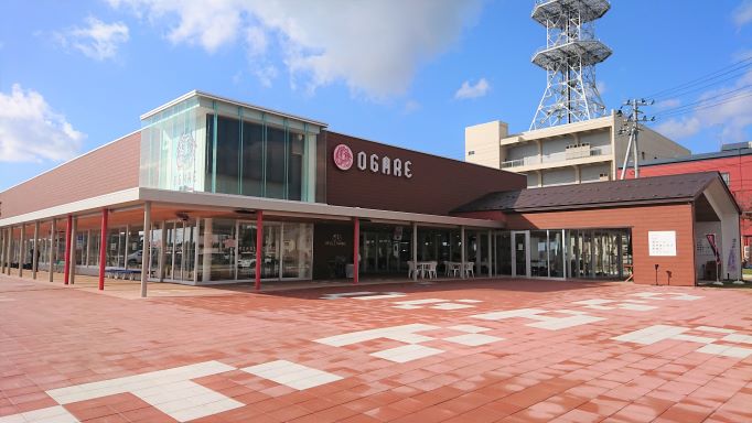 道の駅おが　なまはげの里　オガーレ