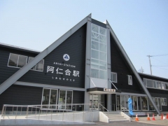 秋田内陸線　阿仁合駅