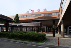 秋田空港ターミナルビル