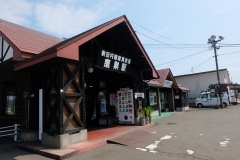 秋田内陸線　鷹巣駅