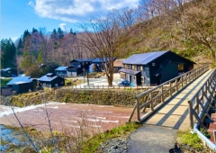 孫六温泉