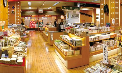 秋田県産品プラザ