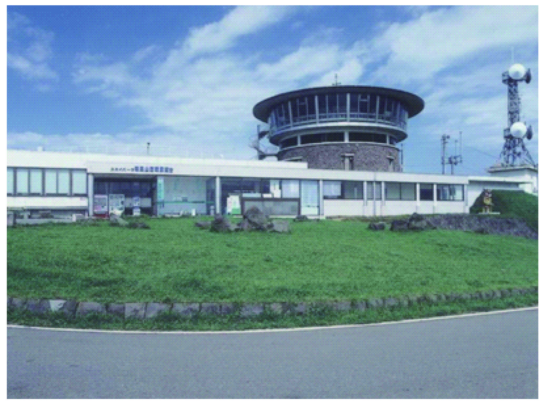 あきた旅のサポートセンター | 一般社団法人 秋田県観光連盟